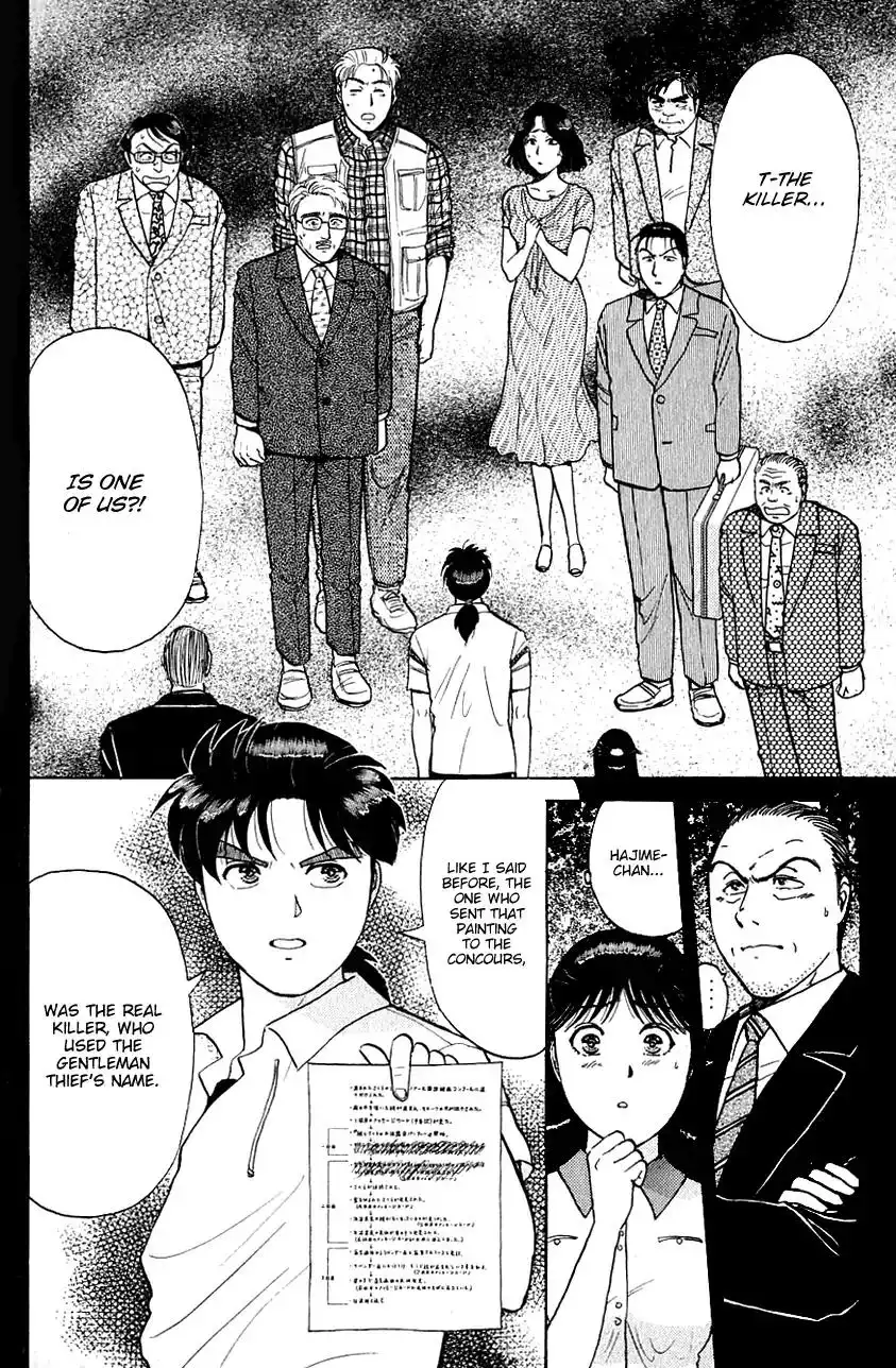 Kindaichi Shounen no Jikenbo Chapter 144 5